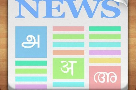 Phân tích chi tiết quy trình hành động đóng bao của máy đóng bao tự động